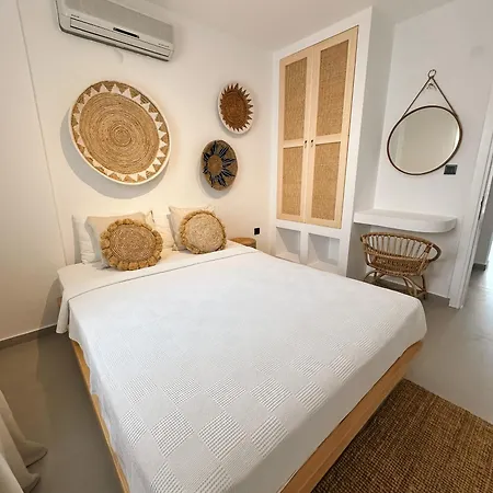 Merhaba Suits Διαμέρισμα