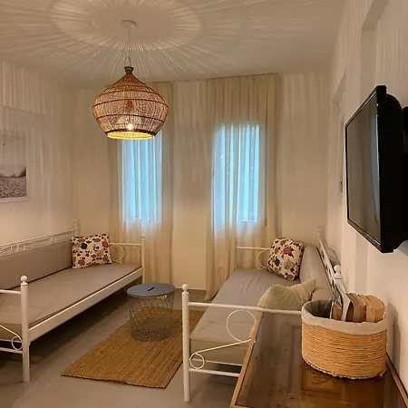 Merhaba Suits Apartamento Datça